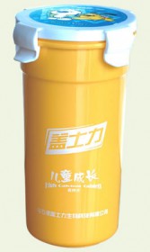 儿童成长高钙片