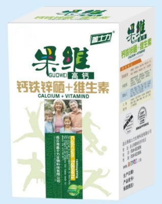 钙铁锌硒+维生素