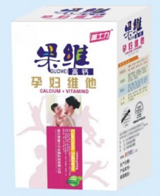 孕妇维他