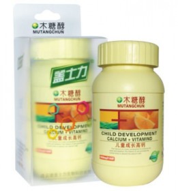 儿童成长高钙