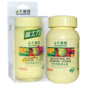 钙铁锌硒+维生素