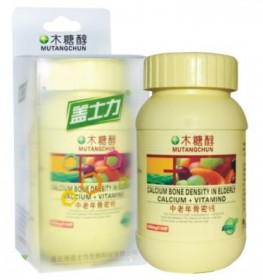 中老年骨密钙