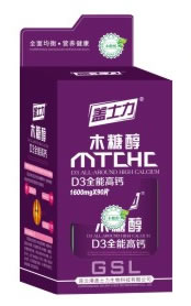 D3全能高钙片