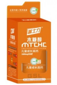 儿童成长高钙