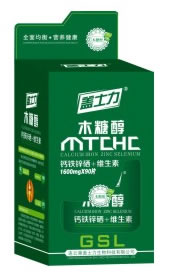 钙铁锌硒+维生素