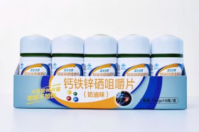 钙铁锌硒咀嚼片（奶油味）